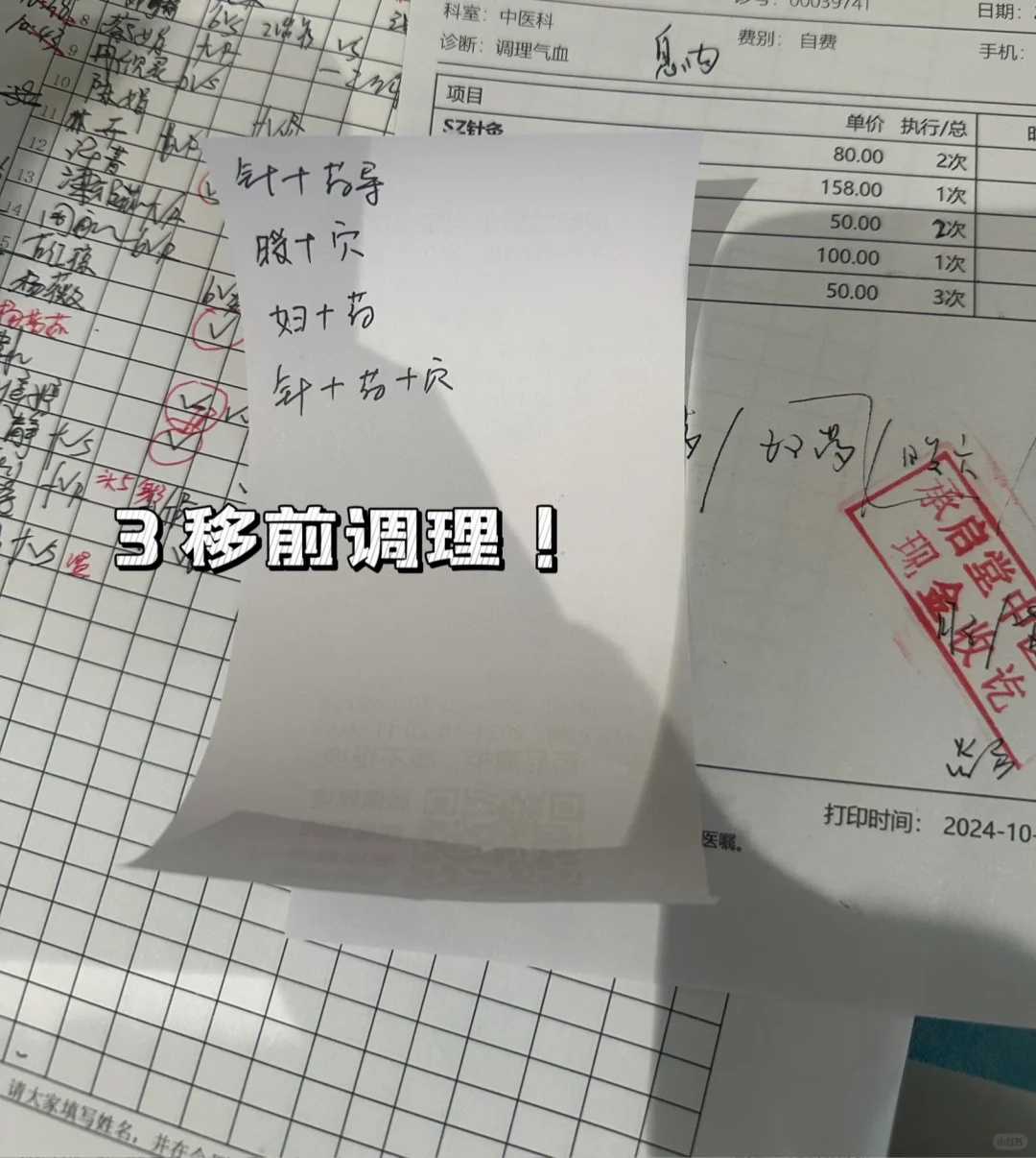 南京包生男孩价格低：添禧代生包生价格